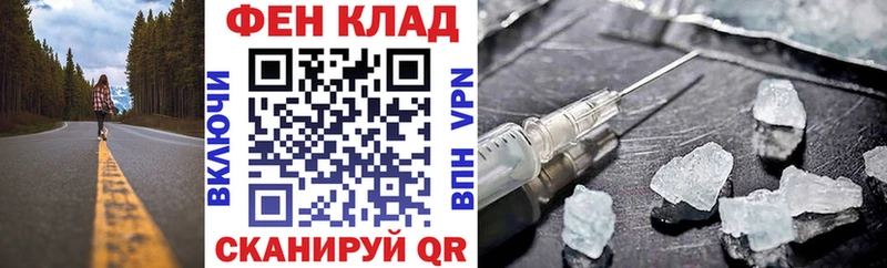 АМФ 98% Чайковский