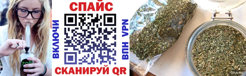 сколько стоит Чайковский Бутират 1.4BDO