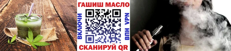 Canna-Cookies конопля Чайковский