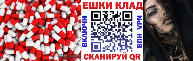 Экстази диски  Чайковский 