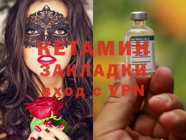 ешки Алзамай