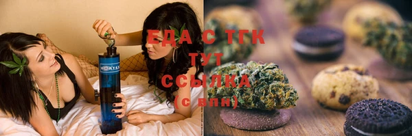 ешки Алзамай