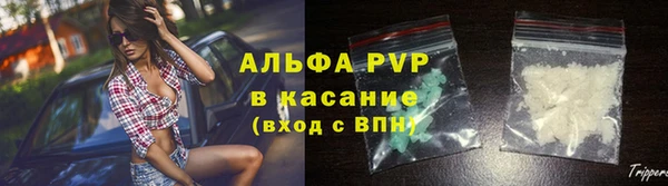 мяу мяу мука Алексеевка
