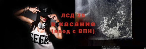 ГАЛЛЮЦИНОГЕННЫЕ ГРИБЫ Остров