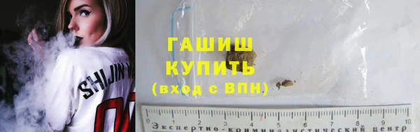 ешки Алзамай