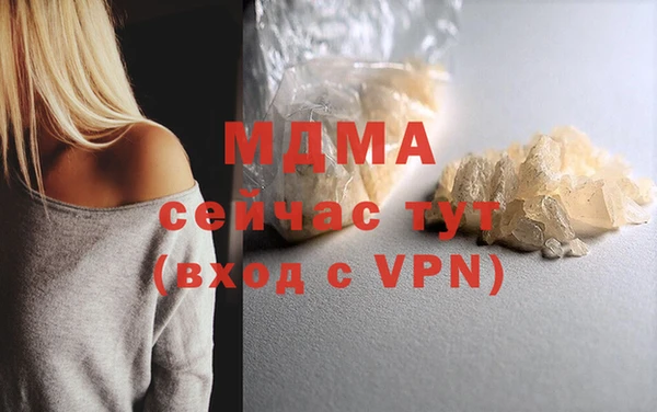 мяу мяу мука Алексеевка