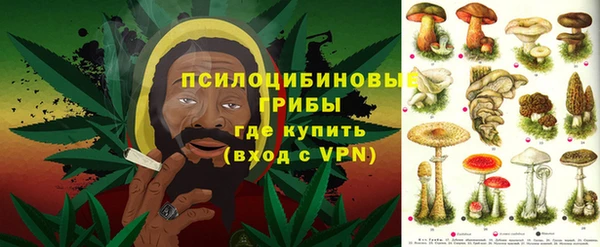 мефедрон мука Алексин