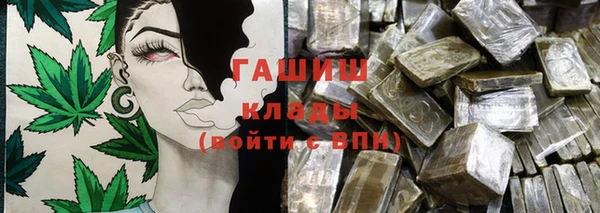 мефедрон мука Алексин