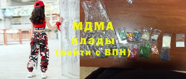 ешки Алзамай
