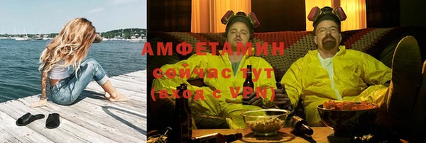 ешки Алзамай