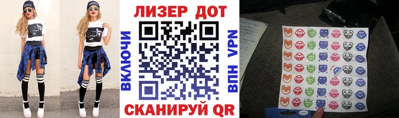 Марки N-bome 1,5мг  блэк спрут как войти  Чайковский 
